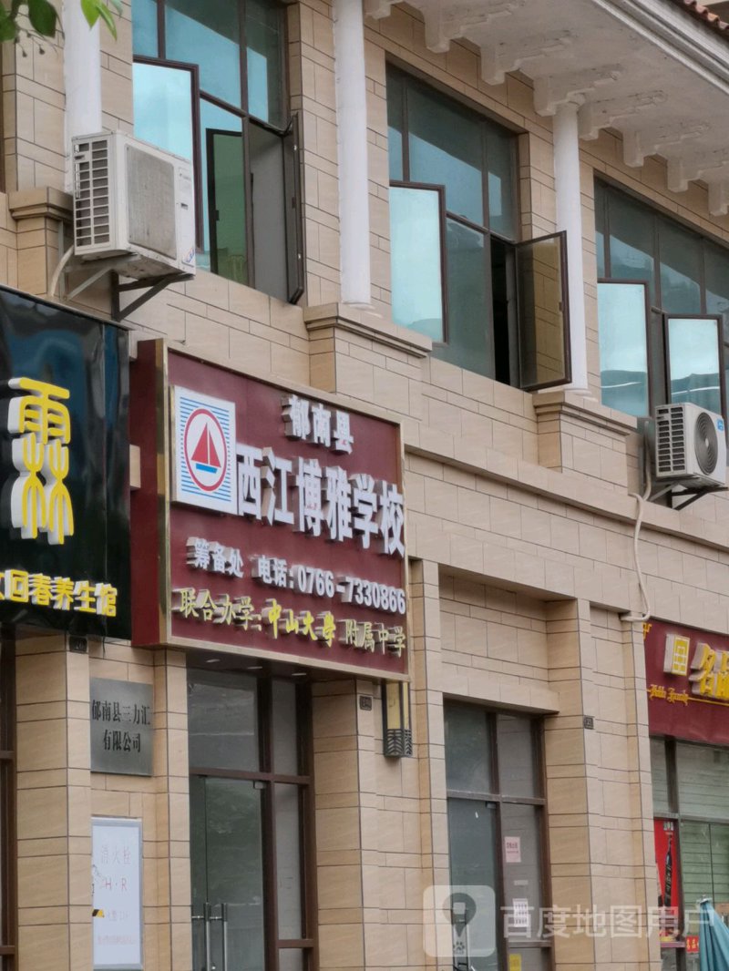 柳州健身，你知道吗？随着生活水平的提高和健康意识的增长，越来越多的人加入了这个行列。